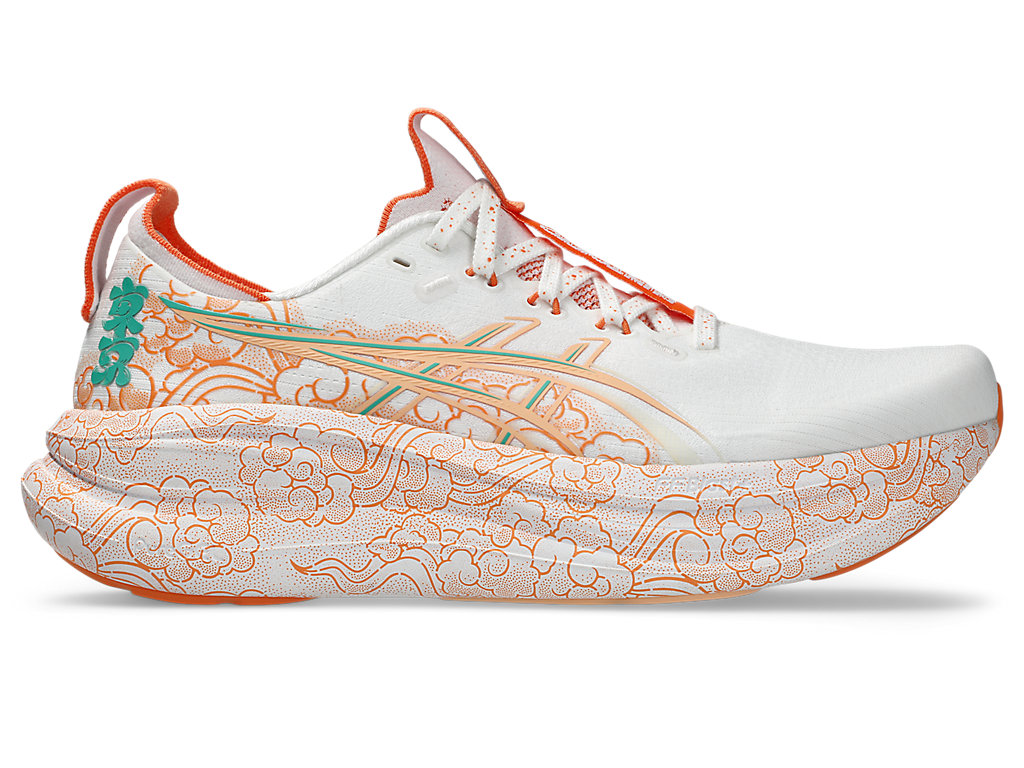 Men's Asics Gel-Nimbus 28, White/Apricot Crush, 10.5 D Medium